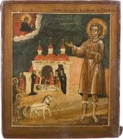ZELDZAME IKONE MET DE HEILIGE ARTEMIJ VERKOLSKIJ