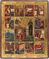 Zeldzame grote Russische icoon met de heilige Alexius, mens Gods