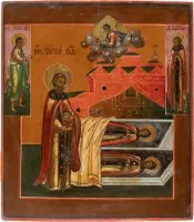 Icône avec saint Serge de Radonège au tombeau de ses parents