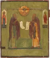 Fijne icoon met de heiligen Paisios en Sergius van Radonezh met zilveren riza