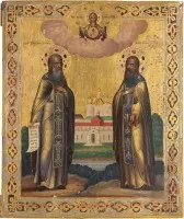 Very fine signed and dated icon with the holy monastery founders Zosima and Savatij