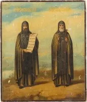 Icône des saints Varlaam de Chutyn et Savva de Vichera