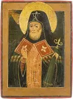 ICÔNE AVEC SAINT MITROPHANE DE VORONEJ