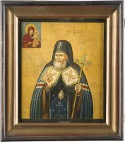 ICÔNE DATÉE AVEC SAINT MITROPHANE DE VORONEJ DANS UN KIOT