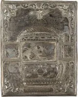 KLEINE IKONE MIT DEM HEILIGEN ATHANASIUS III. PATELLARIOS (AFANASIJ DER SITZENDE) MIT SILBER-OKLAD