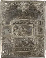 Petite icône de saint Athanase III Patellarios (Afanasij le Sédentaire) avec oklad en argent