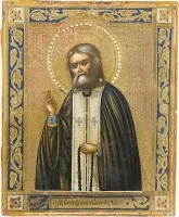 Miniature d'icône avec saint Séraphin de Sarov
