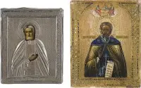 Deux icônes de petit format : saint Séraphin de Sarov et saint Alexandre de Svir