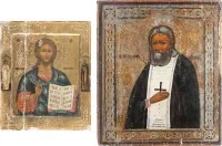 Deux icônes : Christ Pantocrator et saint Séraphin de Sarov