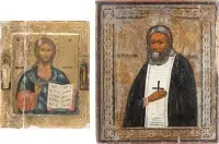 Deux icônes : Christ Pantocrator et saint Séraphin de Sarov
