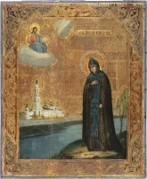 Zeldzame icoon met Sint Anna van Kashin