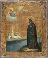 Icône rare avec sainte Anna de Kashin