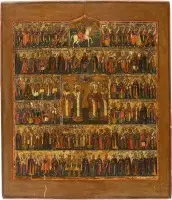 Icône rare à plusieurs champs avec les quatre métropolites de Moscou, les saints Boris et Gleb ainsi que des saints choisis