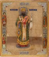 Icône avec saint Théodose d'Ouglitch