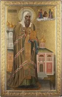 Monumentale gesigneerde en gedateerde icoon met de heilige martelaar Hermogenes, patriarch van Moskou, uit een kerkelijke iconostase