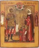 Rare icône de patronage avec saint Christophe cynocéphale et sainte Sophie avec ses filles