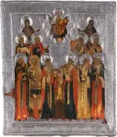 Icône patronale avec douze saints et la Mère de Dieu du Signe avec riza en argent