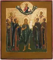 Icône de patronage avec Jean le Précurseur flanqué de six saints