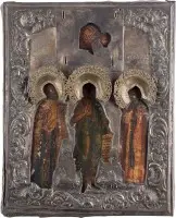 Icône de patronage avec la Mère de Dieu de Kazan (Kazanskaïa) avec les saints Nicolas de Myre, Jean le Précurseur et la sainte Parascève avec oklad