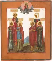 Icône de patronage avec les saints Samon, Gurij, Aviv, Alexis, Agrippine et Boniface