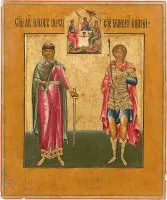 Fine icône de patronage avec les saints Jacques de Perse et Georges