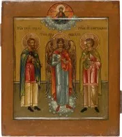 Icoon met de beschermengel en de arts-heiligen Cosmas en Panteleimon