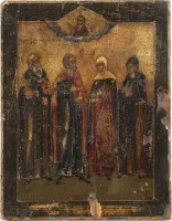 Petite icône de patronage avec quatre saints choisis