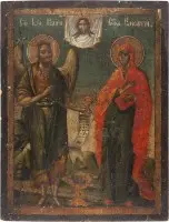 Grande icône avec le Mandylion, Jean le Précurseur et sainte Élisabeth