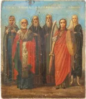 Icône avec six saints choisis, dont Olga, l'archange Michel et Marie d'Égypte