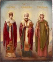 Icône avec sainte Hélène, Nicolas de Myre et Pélagie