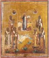 Grande icône de saint Nicolas de Mozhaïsk flanqué de saints évêques