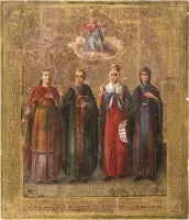 Icoon met de heiligen Alexandra, Johannes, Helena en Pelagia