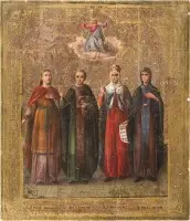 Icône avec les saints Alexandra, Jean, Hélène et Pélagie