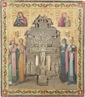 Staurothèque avec la Crucifixion du Christ, images miraculeuses de la Mère de Dieu et saints choisis