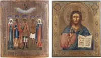 Dvě ikony: Kristus Pantokrator a patronátní ikona se svatými Neonillou, Kosmou, Theodorem, Janem Trpícím a Vassou