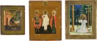 Tři malé ikony: svatý Serafim Sarovský, evangelista Matouš a anděl strážný se dvěma svatými