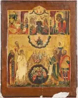 Grande et fine icône à quatre champs avec la Mère de Dieu 'Joie de tous les affligés', la Nativité de la Mère de Dieu, la Mère de Dieu 'Recherche des perdus' et des saints