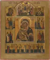 Grande icône à plusieurs champs avec la Mère de Dieu de Vladimir et des saints choisis