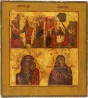 Petite icône à quatre champs avec la Descente aux enfers, la Trinité de l'Ancien Testament et deux images de la Mère de Dieu