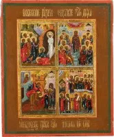Kleine viervelden-icoon met de Opwekking van Lazarus, Pinksteren, de Onthoofding van Johannes de Voorloper en de Pokrov