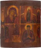 Icône à quatre champs avec images miraculeuses de la Mère de Dieu et saint Jean Ogorodnik