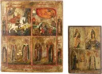 ZWEI VIERFELDER-IKONEN MIT AUSGEWÄHLTEN HEILIGEN, CHRISTUS UND DER GOTTESMUTTER