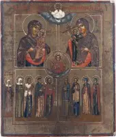 Icône à quatre champs avec le Christ, le Bon Silence, des images de la Mère de Dieu et des saints