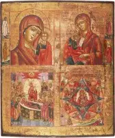 Grande et fine icône à quatre champs avec des images de la Mère de Dieu et la Dormition (Koimesis)