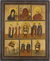 Meerveld-icoon met de nederdaling van Christus ter helle, de Moeder Gods van Kazan en geselecteerde heiligen
