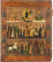 Groot meervoudig paneel icoon met de Moeder Gods van Kazan, de Nederdaling van Christus in de hel en geselecteerde heiligen