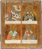 Fine icône à quatre champs avec la Mère de Dieu Bogolubskaja, le prophète Élie et les saints Nicolas de Myre et Basile le Grand
