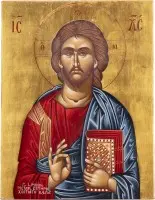 Icône du Christ Pantocrator