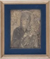 Mère de Dieu de la Passion