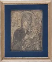 Mère de Dieu de la Passion